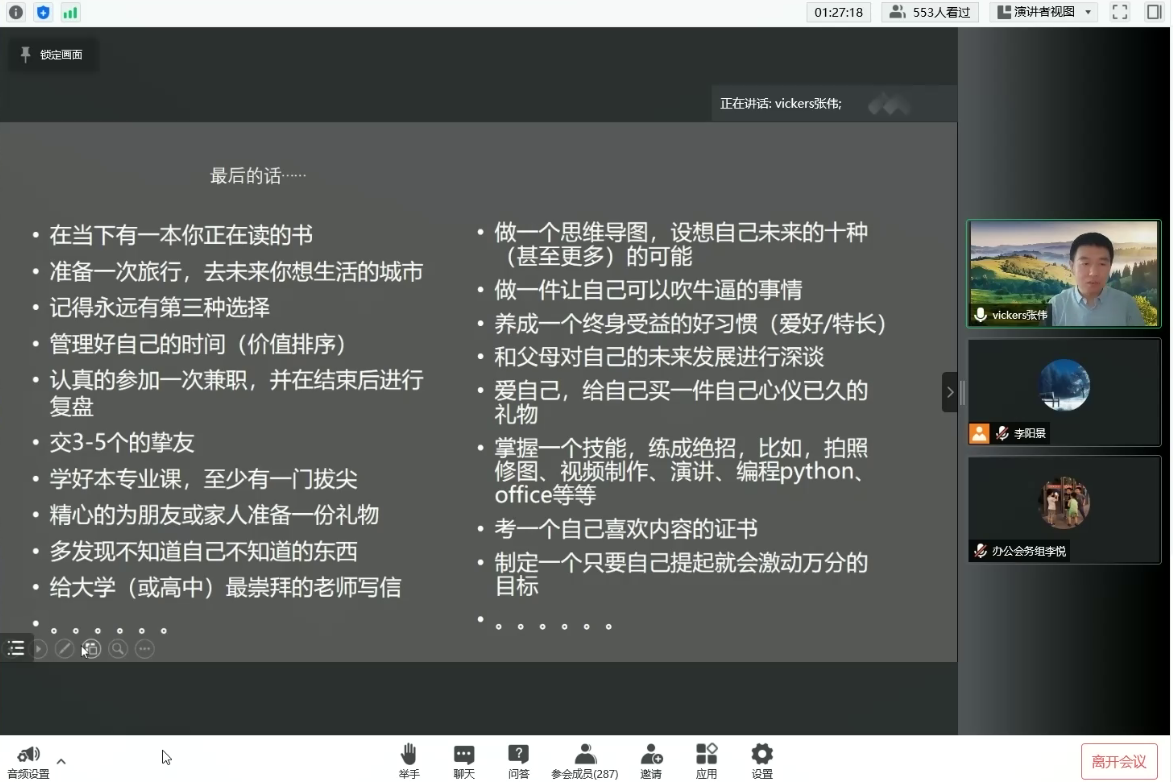 220508 (7).png